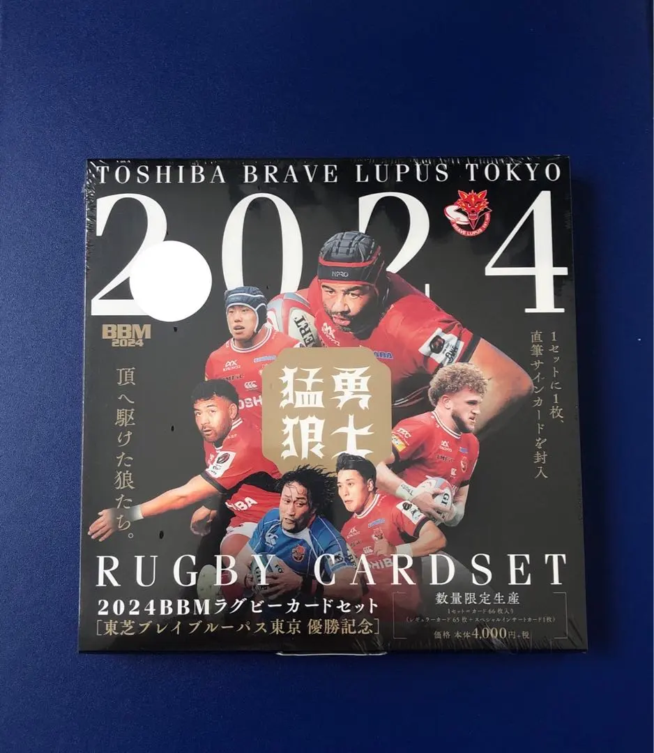 2026年最新】リーチマイケル サインの人気アイテム - メルカリ