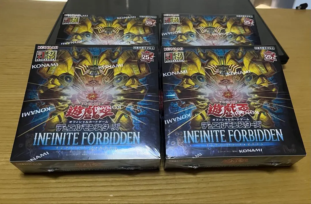 2026年最新】InFinite forbidden boxの人気アイテム - メルカリ