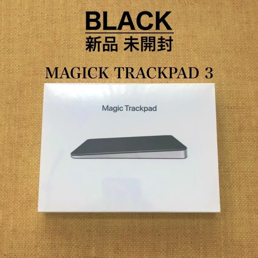 2026年最新】mmmp3za/aの人気アイテム - メルカリ