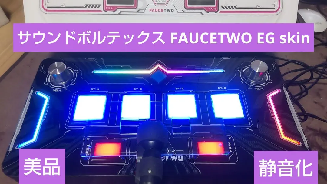 2026年最新】faucetwoの人気アイテム - メルカリ