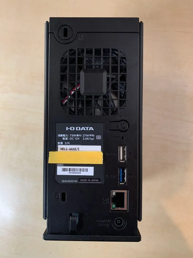 2026年最新】8tb iodata nasの人気アイテム - メルカリ