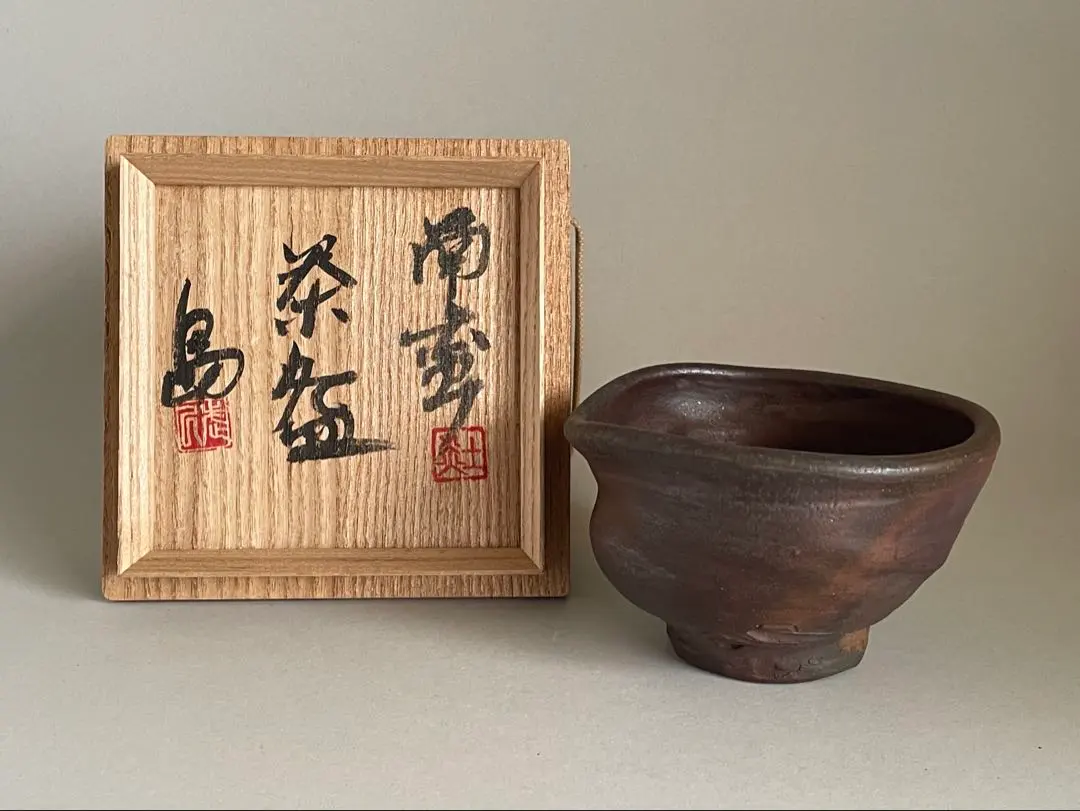 2026年最新】國吉清尚の人気アイテム - メルカリ