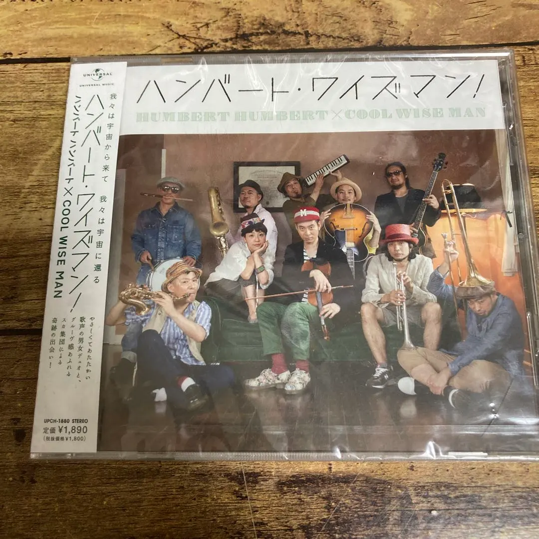 2026年最新】cool wise manの人気アイテム - メルカリ