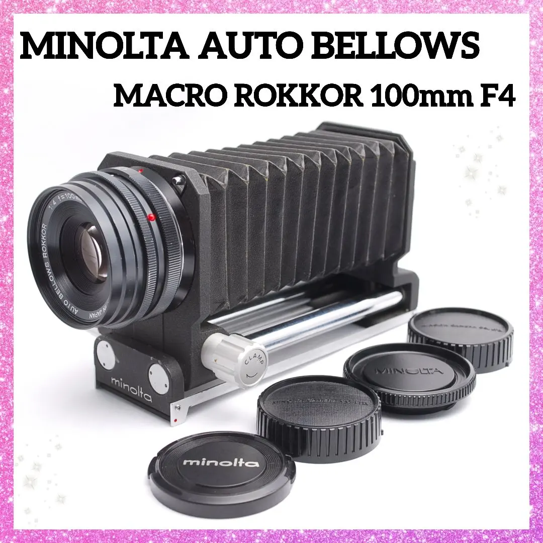 2026年最新】minolta srt superの人気アイテム - メルカリ