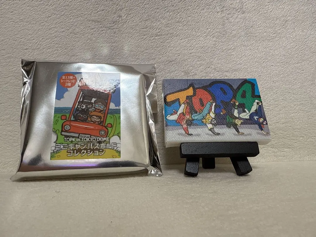 2026年最新】top4 キャンバスボード シークレットの人気アイテム