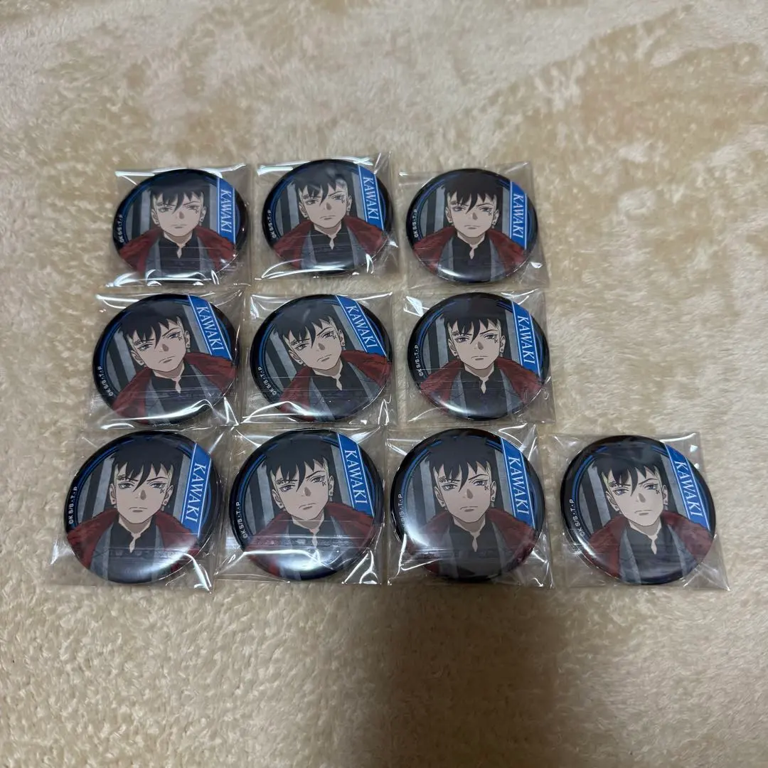 2026年最新】boruto カワキの人気アイテム - メルカリ