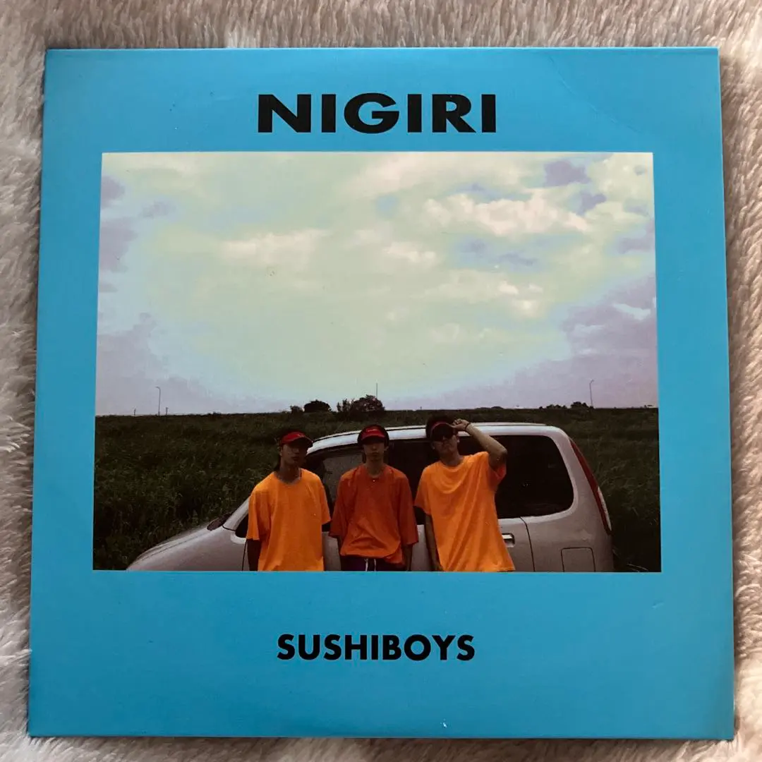 2026年最新】nigiri sushiboysの人気アイテム - メルカリ