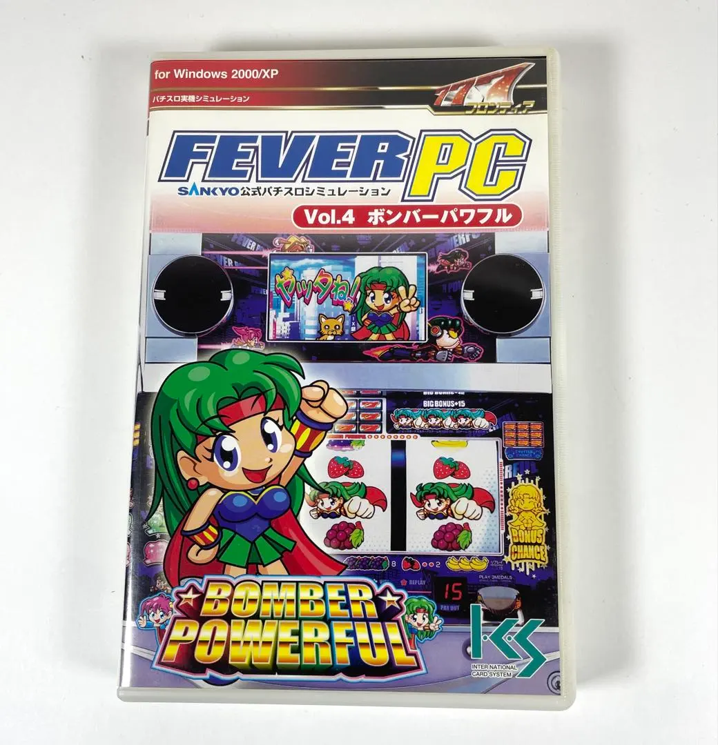 2026年最新】フィーバーパワフルの人気アイテム - メルカリ