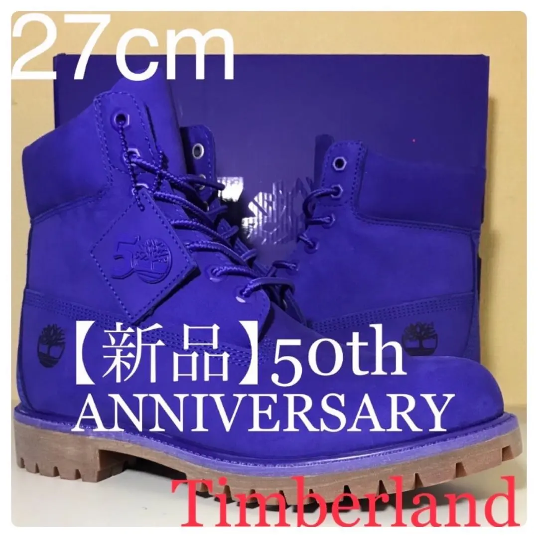 2026年最新】50th timberlandの人気アイテム - メルカリ