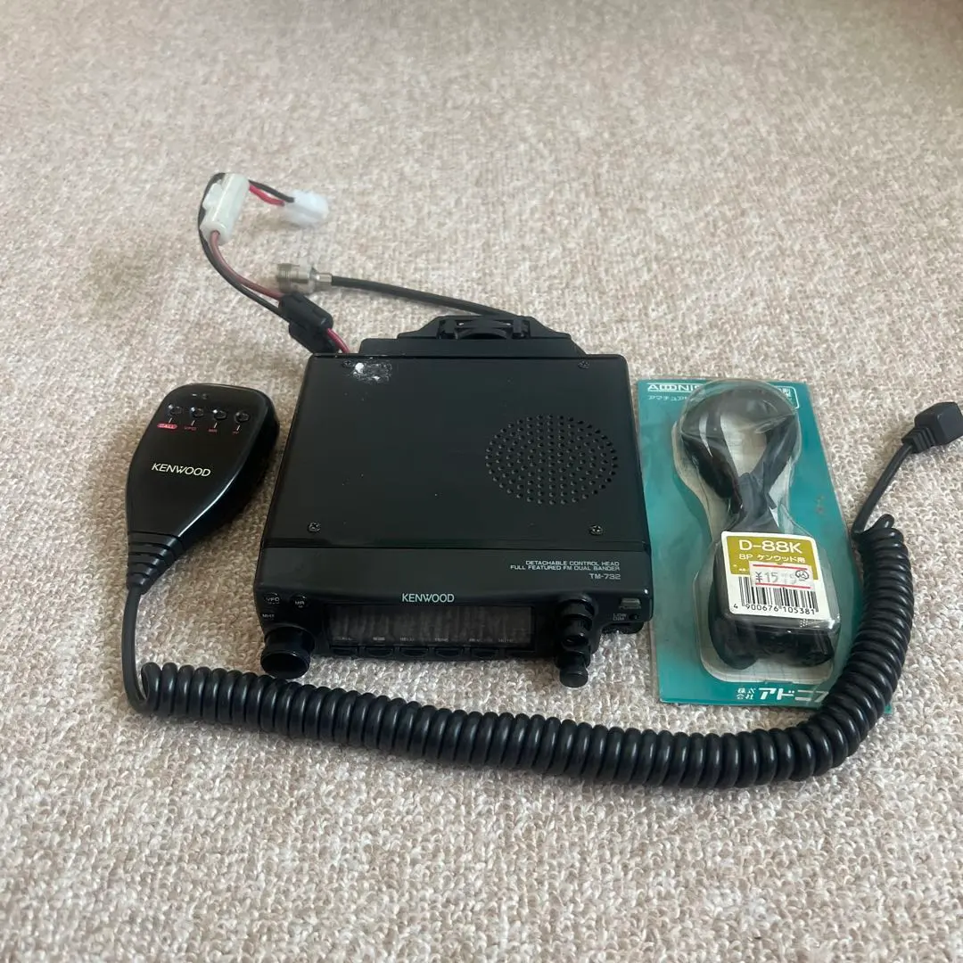 2026年最新】tm-732の人気アイテム - メルカリ