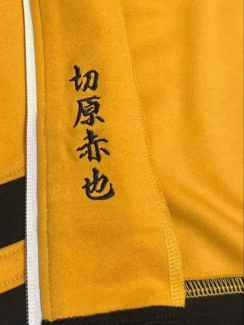 2026年最新】切原赤也 ジャージの人気アイテム - メルカリ