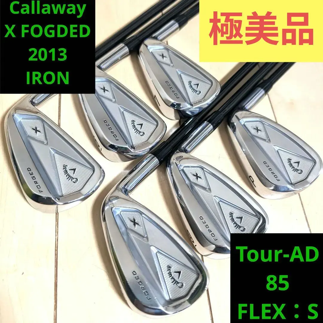 2026年最新】xフォージド 2013の人気アイテム - メルカリ