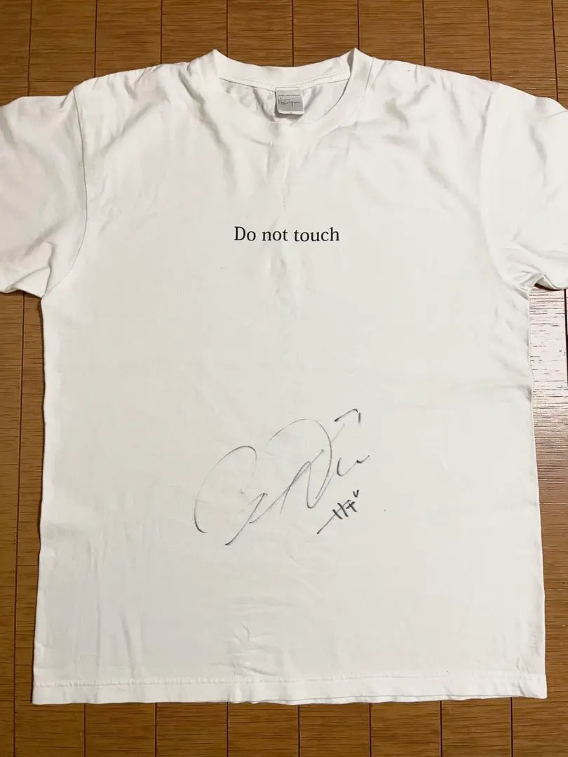 2026年最新】twice サイン入り tシャツの人気アイテム - メルカリ