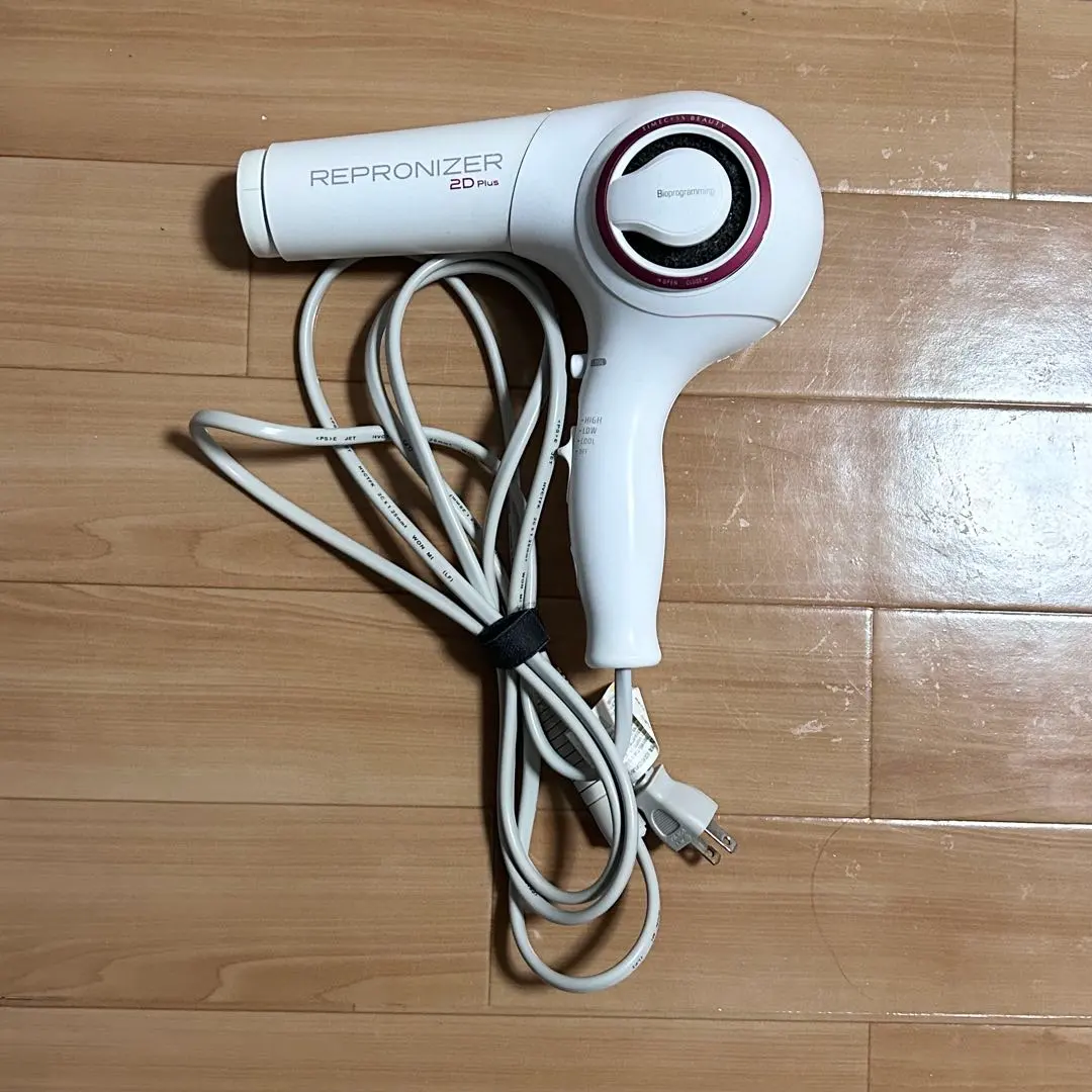 2026年最新】レプロナイザー4D ジャンクの人気アイテム - メルカリ