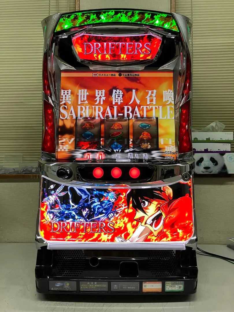 2026年最新】パチスロドリフターズの人気アイテム - メルカリ