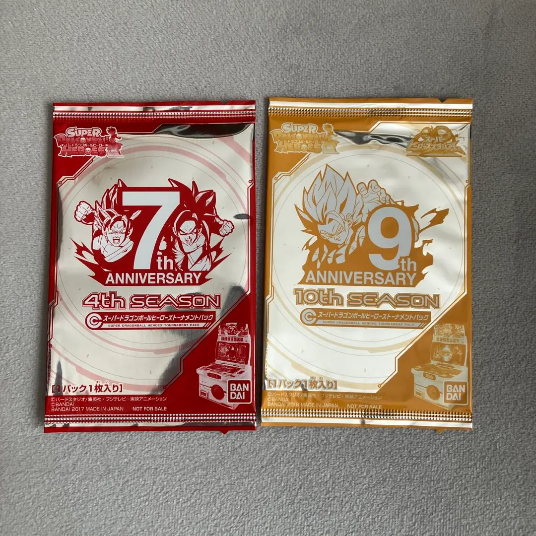 2026年最新】トーナメントパックドラゴンボールヒーローズの人気