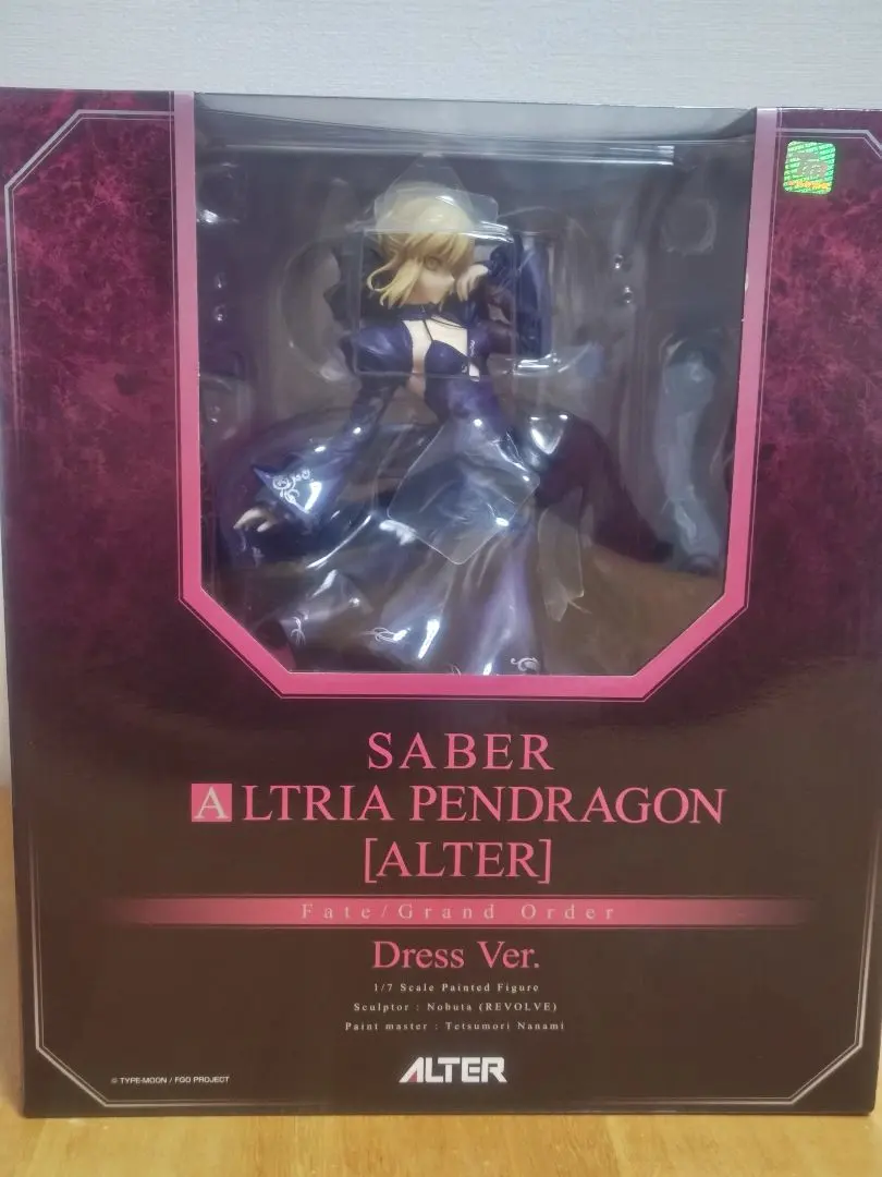 2026年最新】Fate/Grand Order セイバー/アルトリア・ペンドラゴン