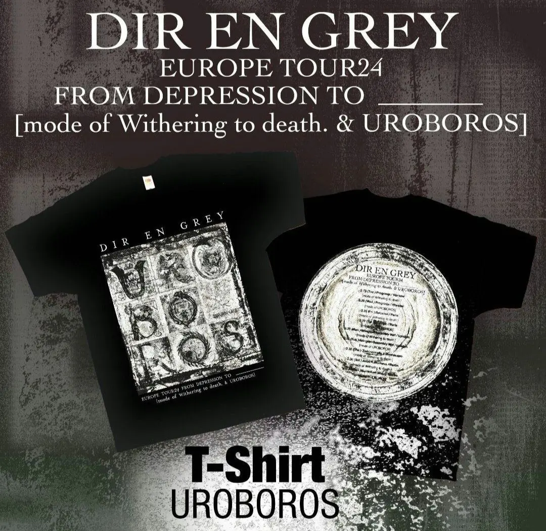 2026年最新】dir uroboros シャツの人気アイテム - メルカリ