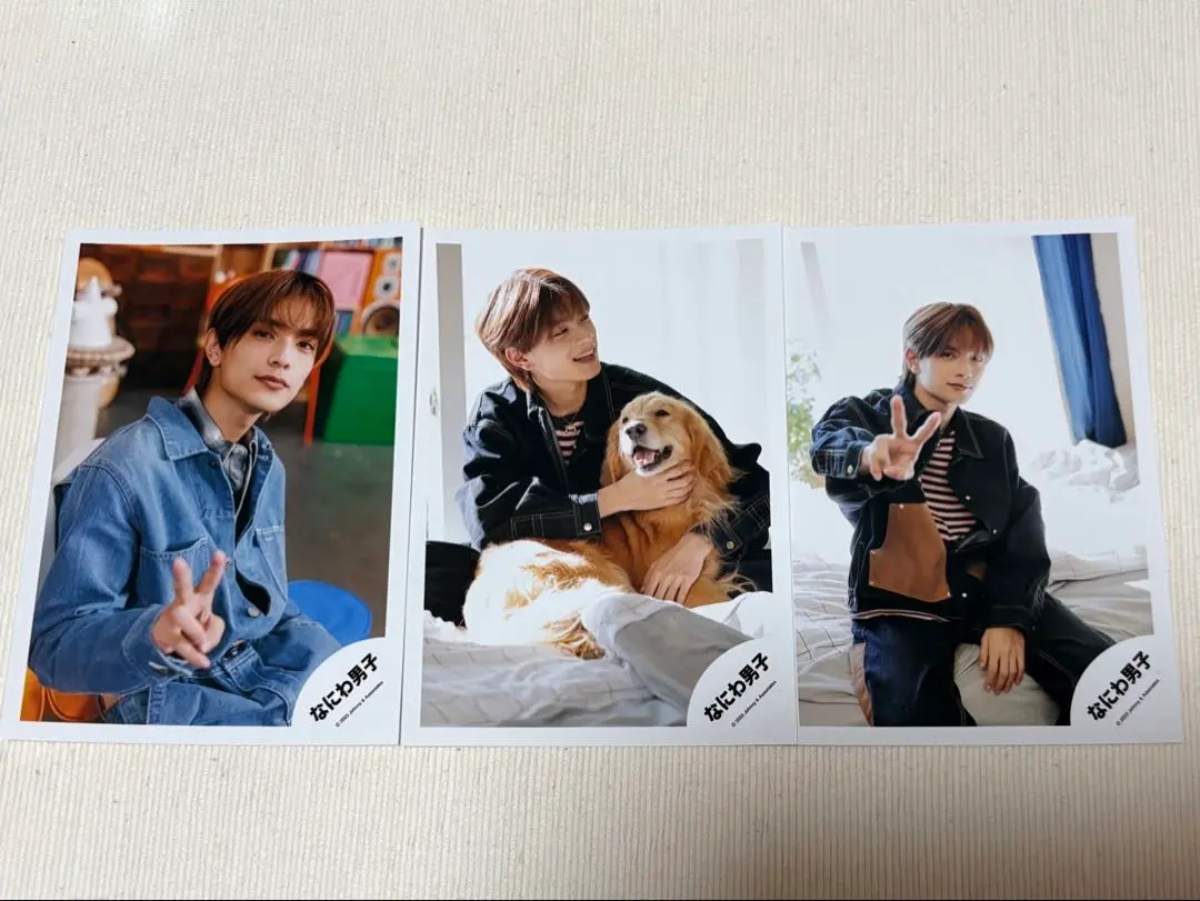 2026年最新】高橋恭平 公式写真 special kissの人気アイテム - メルカリ