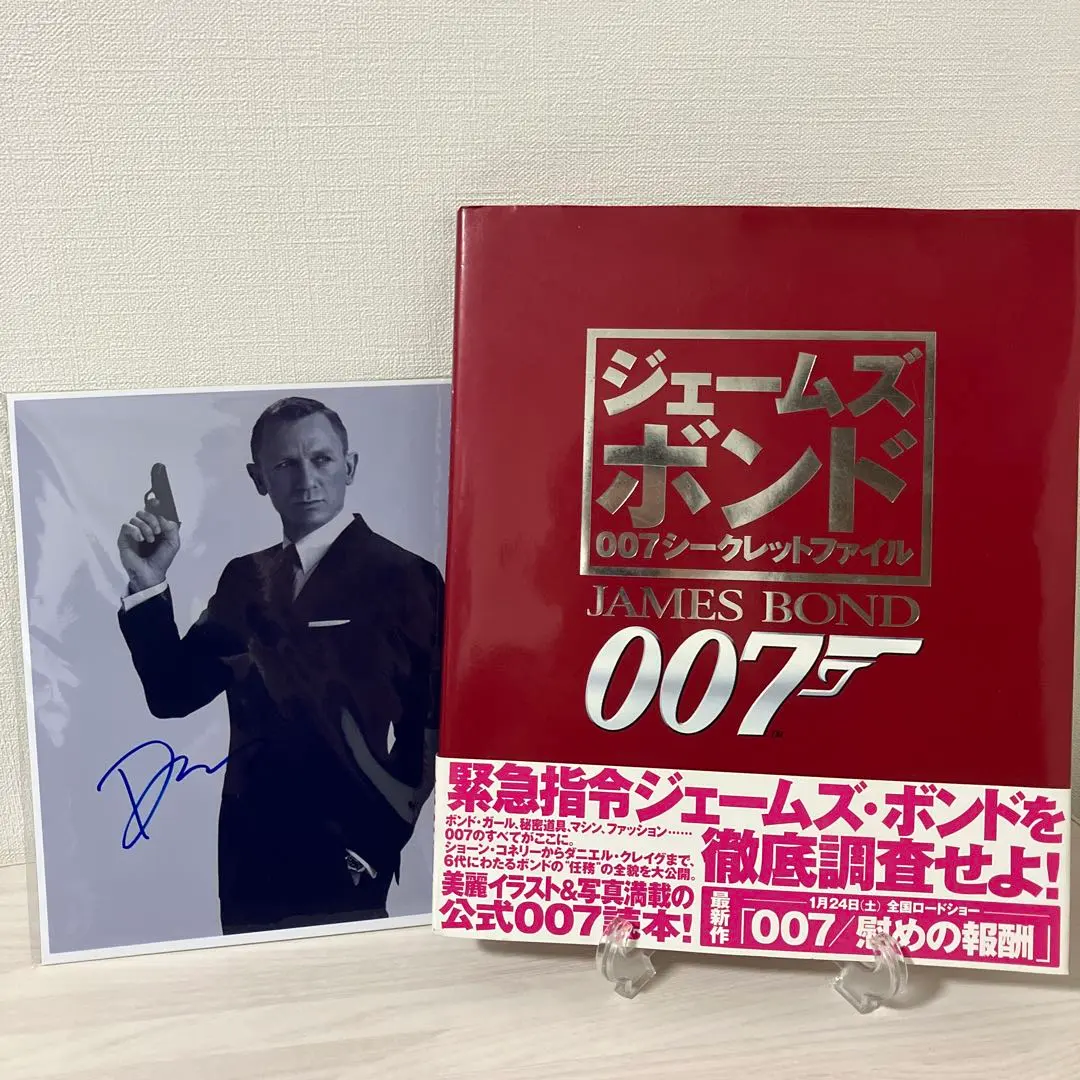 2026年最新】ダニエルクレイグ サインの人気アイテム - メルカリ
