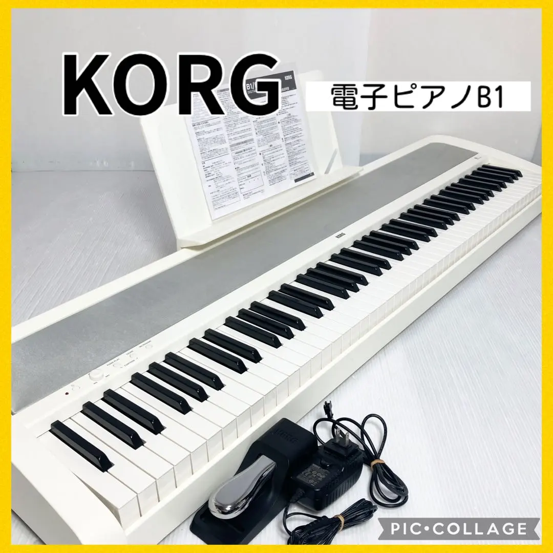 2026年最新】KORG B1の人気アイテム - メルカリ