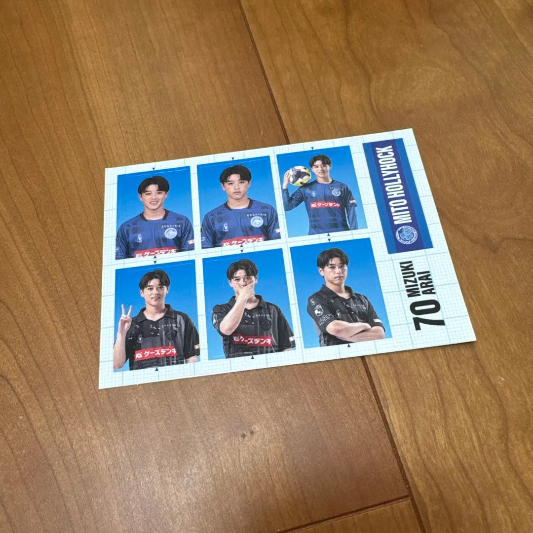 2026年最新】新井瑞希の人気アイテム - メルカリ