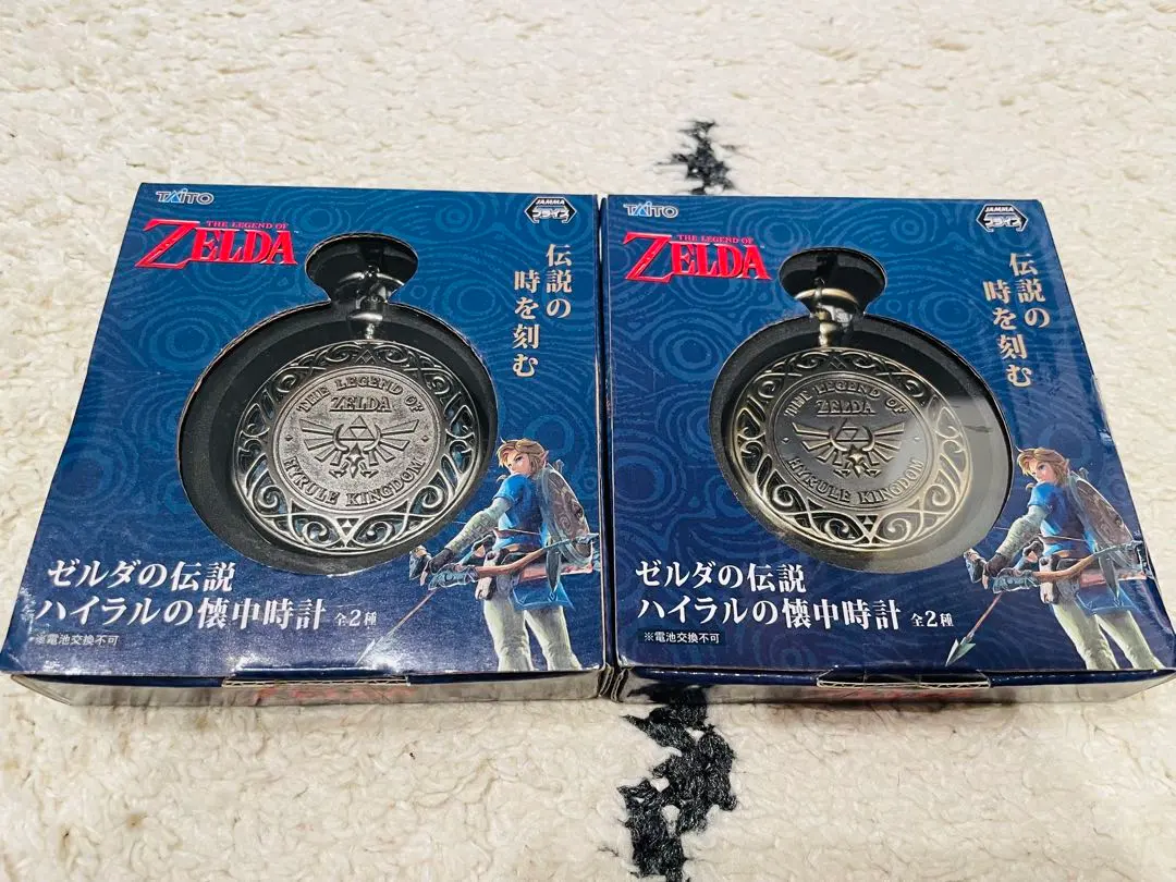 2026年最新】ゼルダの伝説懐中時計の人気アイテム - メルカリ