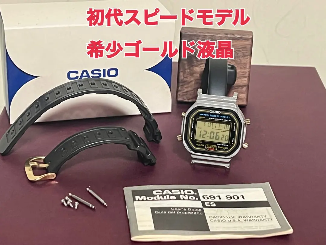 2026年最新】dw 5600 スクリューバック スピードの人気アイテム - メルカリ