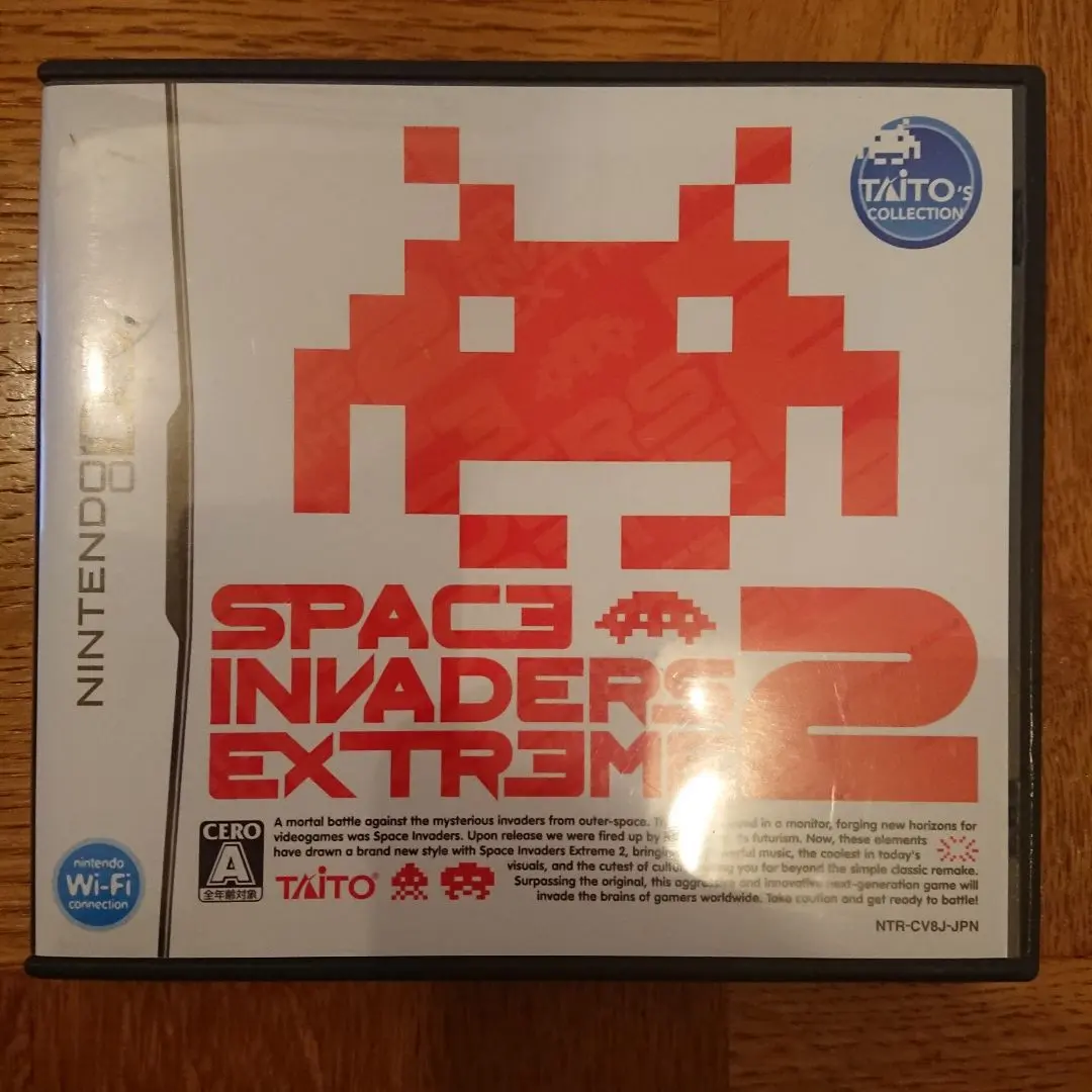 2026年最新】スペースインベーダー エクストリーム 2の人気アイテム
