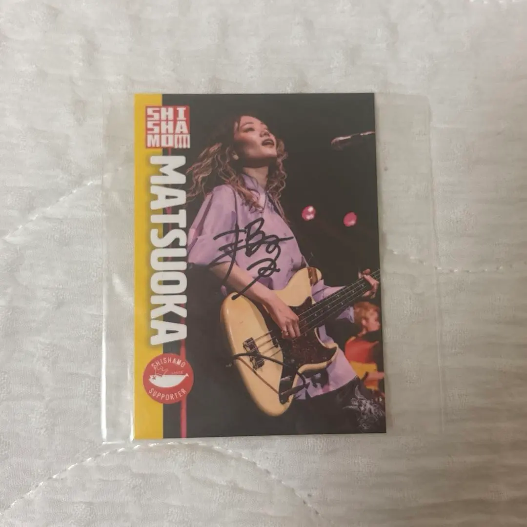 2026年最新】shishamo サインの人気アイテム - メルカリ