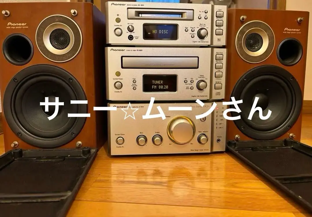 2026年最新】pioneer n901の人気アイテム - メルカリ