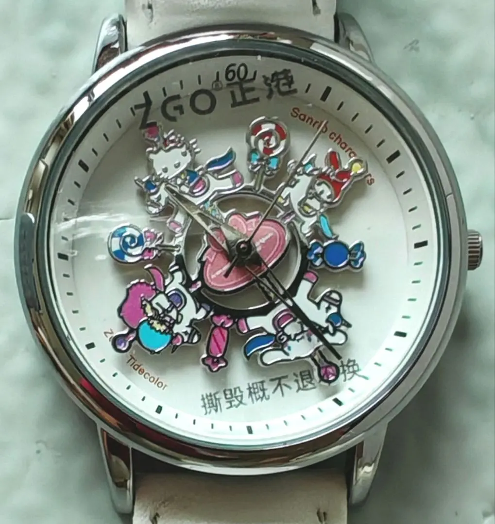 2026年最新】メリーゴーランド キティの人気アイテム - メルカリ