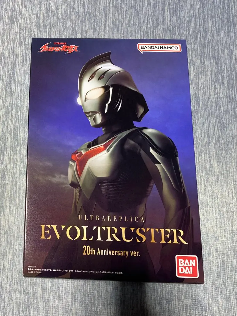 2026年最新】エボルトラスター 20thの人気アイテム - メルカリ