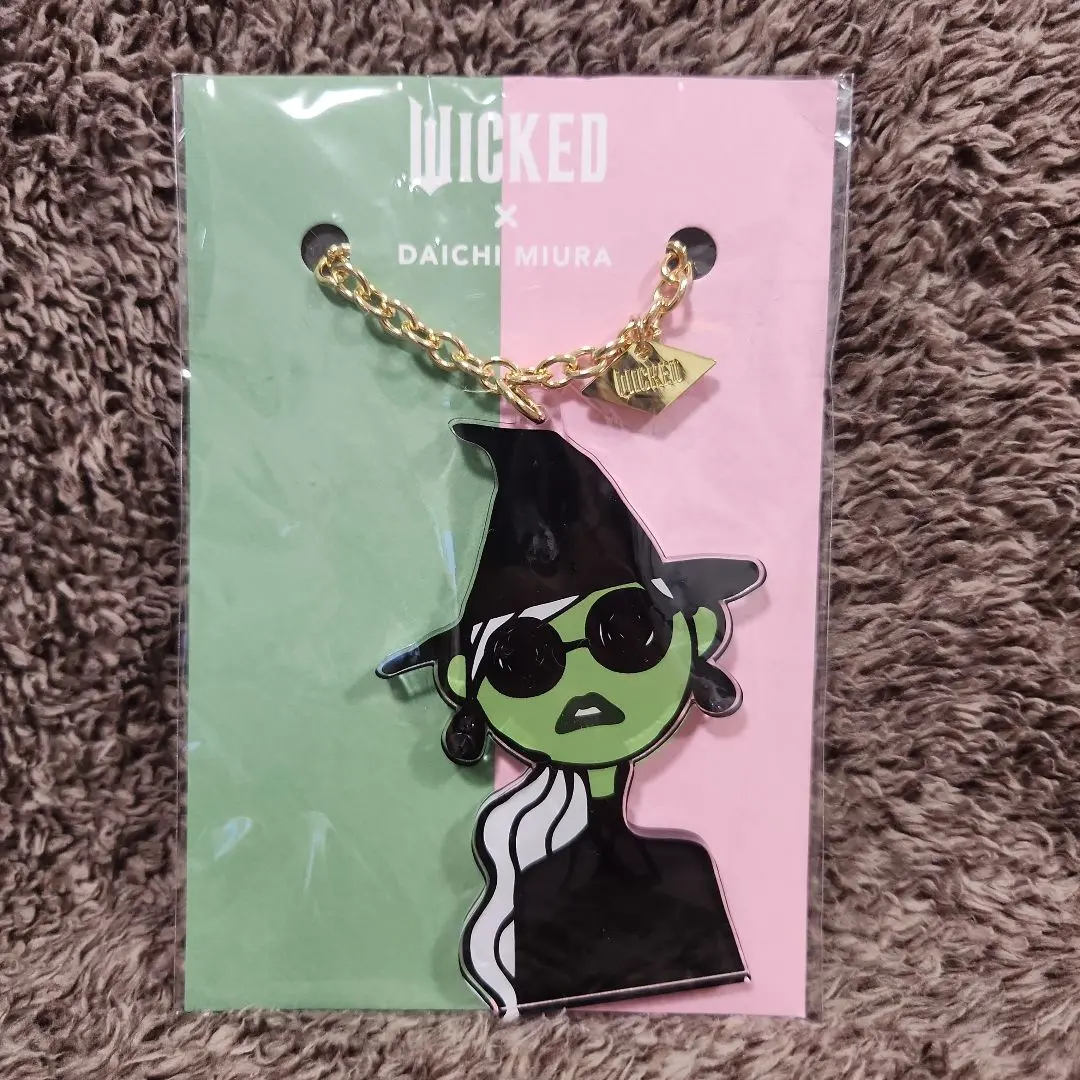 2026年最新】三浦大地 ウィキッドの人気アイテム - メルカリ