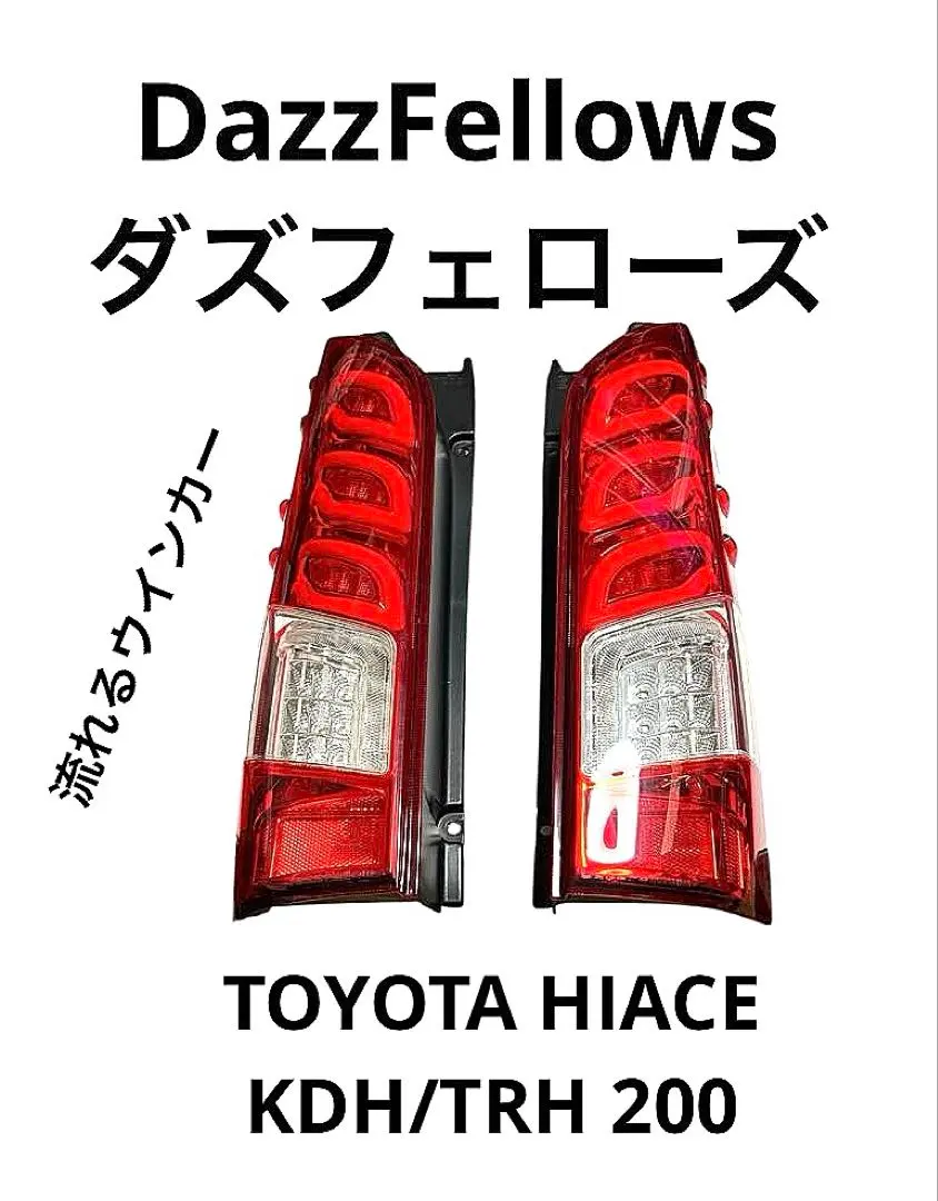 2026年最新】dazz fellowsの人気アイテム - メルカリ