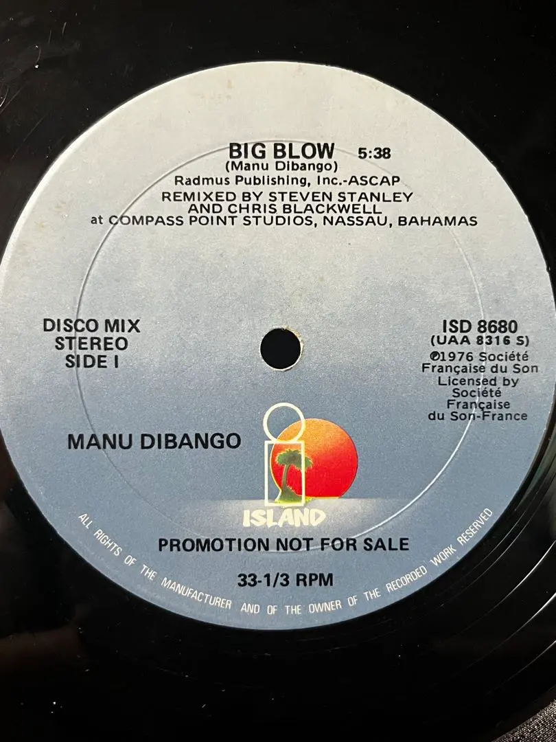 2026年最新】tom tom club レコードの人気アイテム - メルカリ