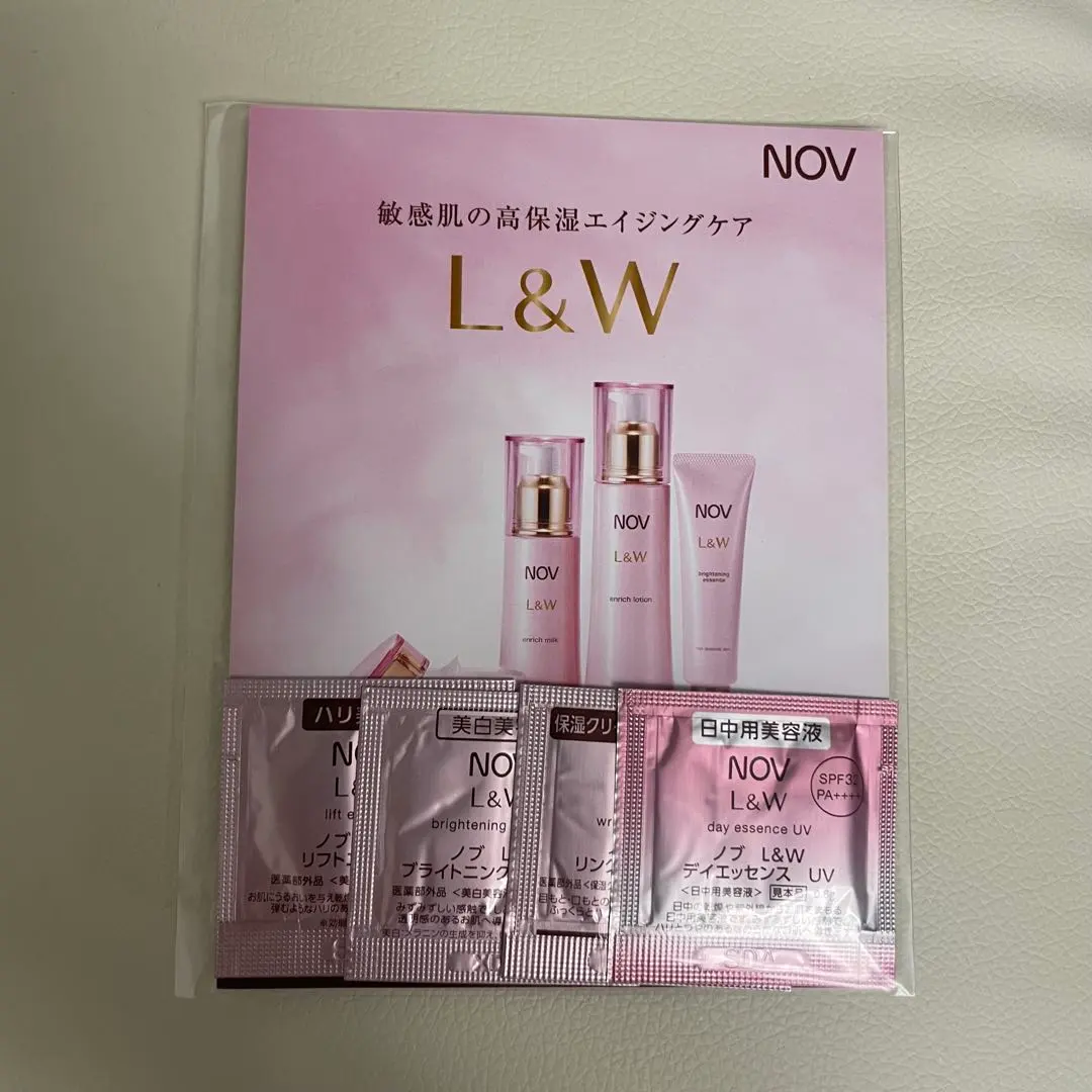 2026年最新】ノブ l&w リンクルエッセンスブライトの人気アイテム