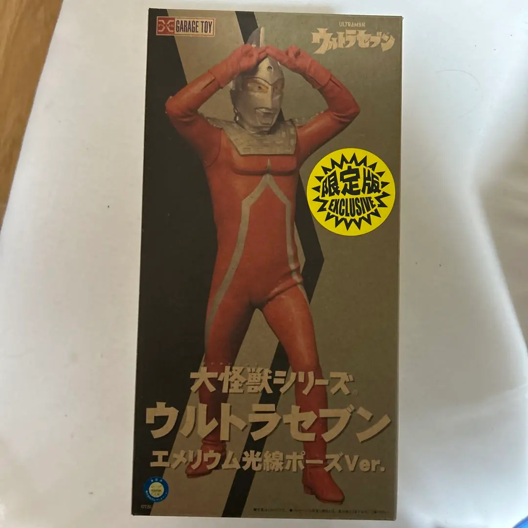 2026年最新】ウルトラセブンx ウルトラアイの人気アイテム - メルカリ