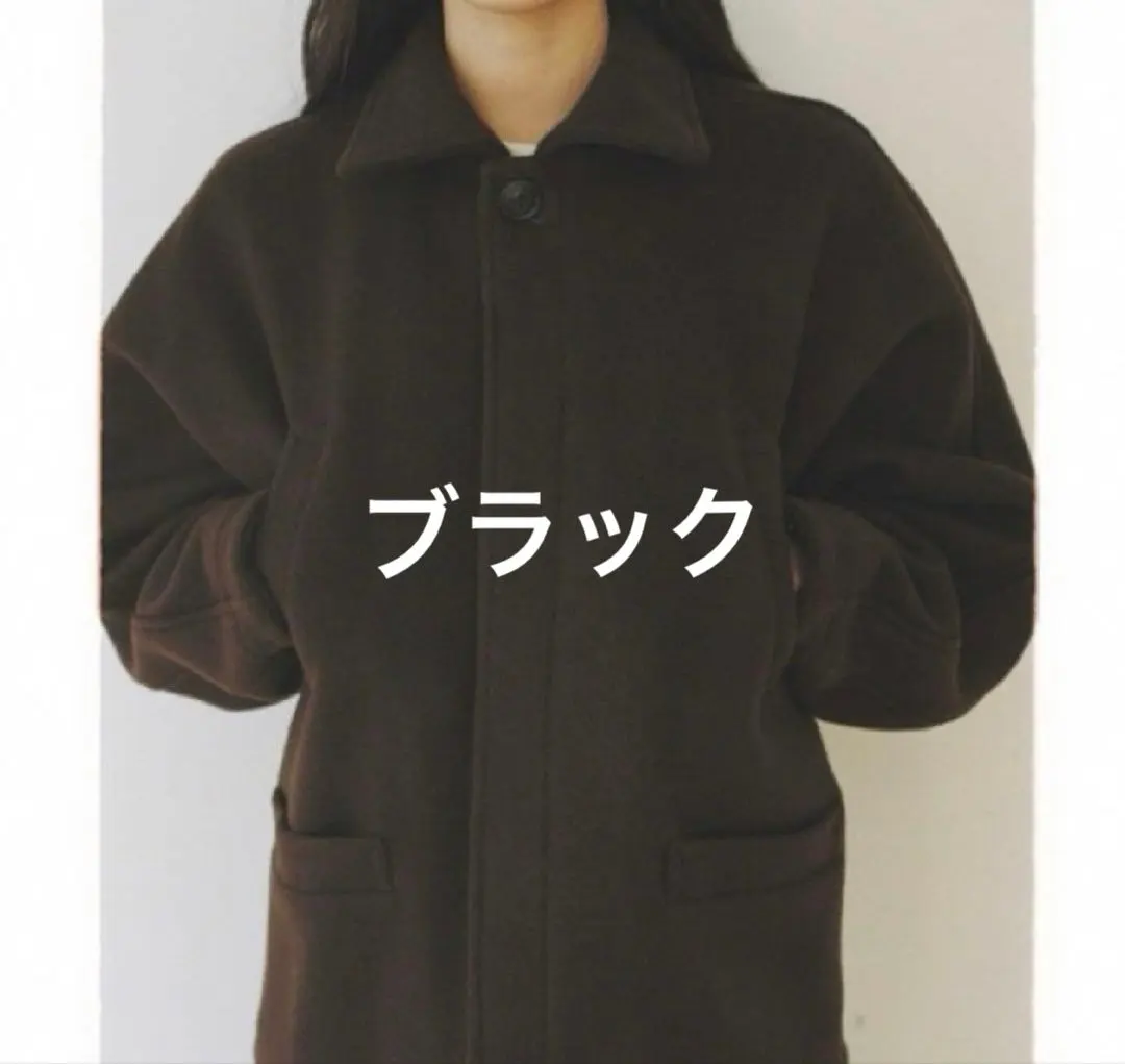 2026年最新】peep inside headの人気アイテム - メルカリ