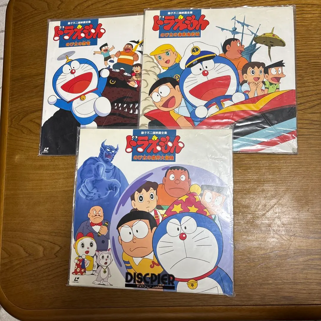 2026年最新】藤子F不二雄映画全集の人気アイテム - メルカリ