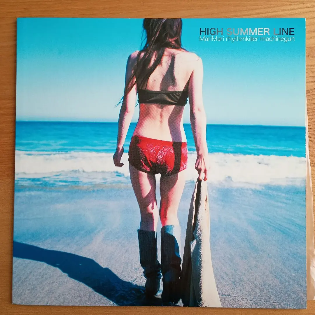 2026年最新】リズムキラーマシンガンの人気アイテム - メルカリ