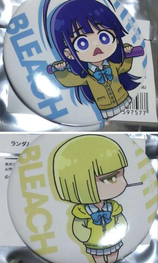 2026年最新】ジジ・ジュエルの人気アイテム - メルカリ