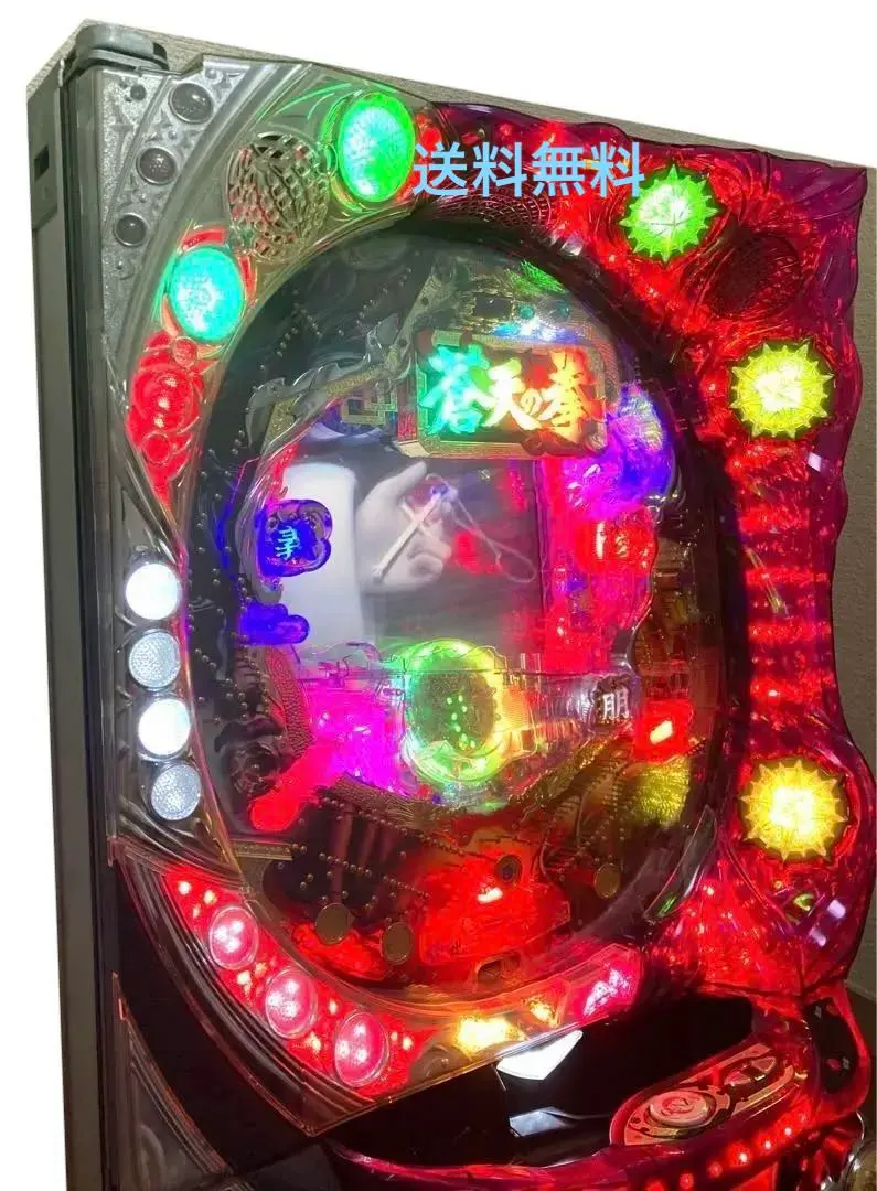 2026年最新】蒼天の拳 実機の人気アイテム - メルカリ