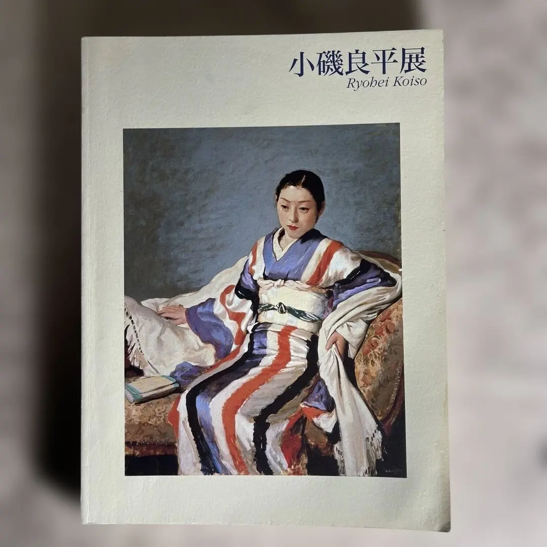 2026年最新】小磯良平 デッサンの人気アイテム - メルカリ