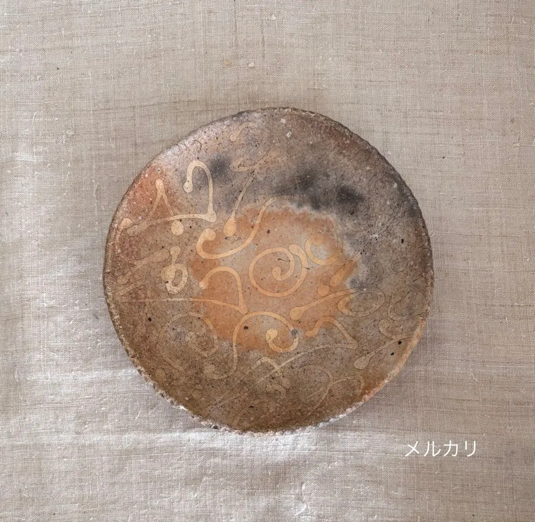 2026年最新】山田洋次 皿の人気アイテム - メルカリ