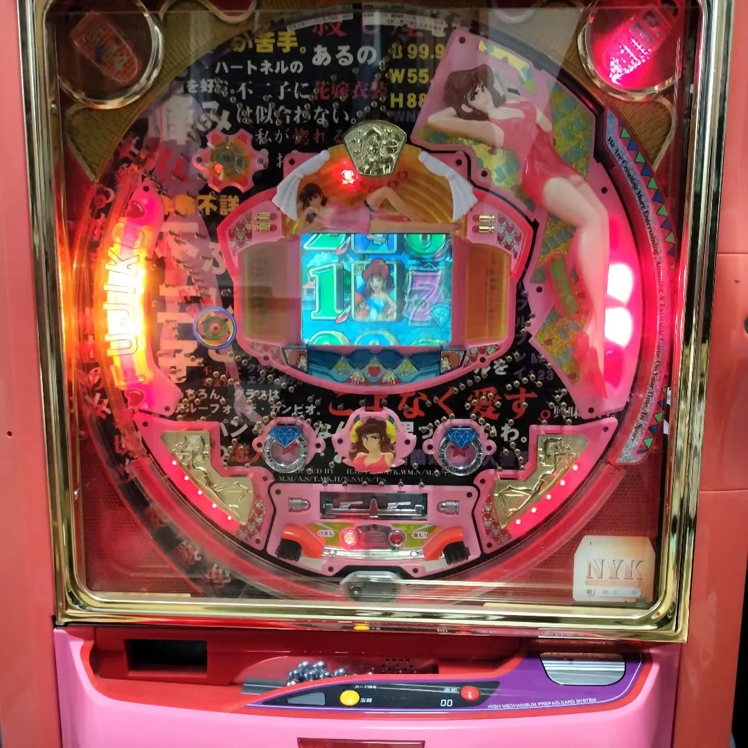 2026年最新】パチスロ 不二子の人気アイテム - メルカリ