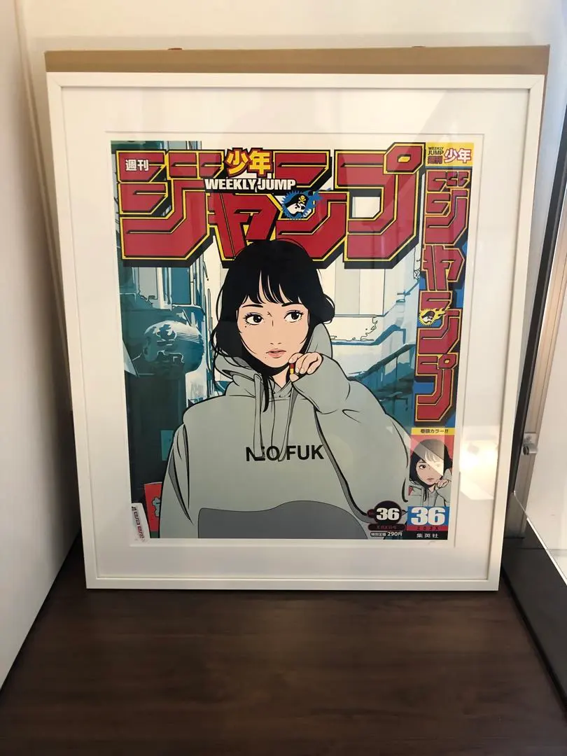 2026年最新】バックサイドワークス ジャンプの人気アイテム - メルカリ