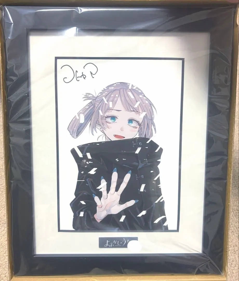 2026年最新】よふかしのうた 複製原画の人気アイテム - メルカリ