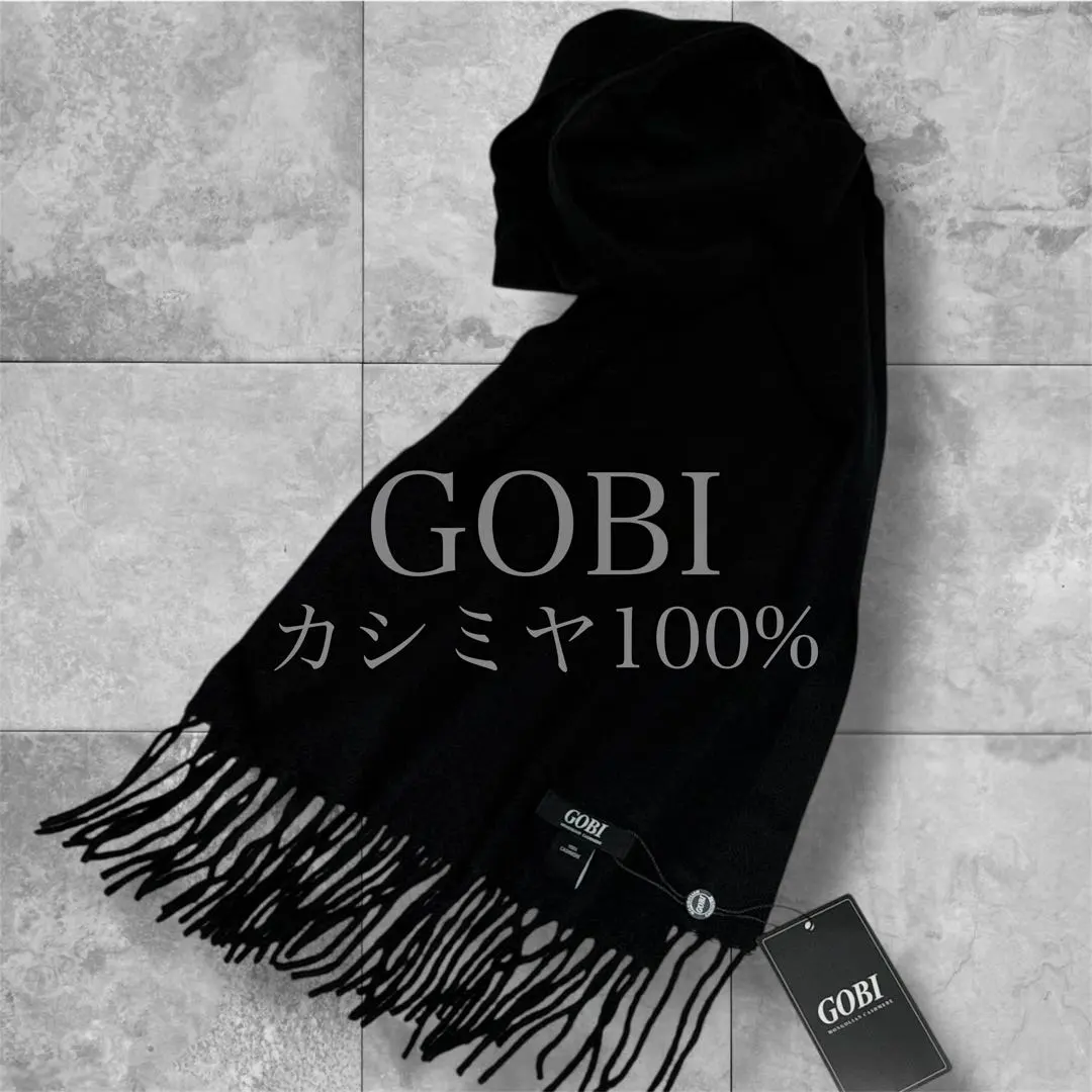 2026年最新】gobi カシミヤ コートの人気アイテム - メルカリ