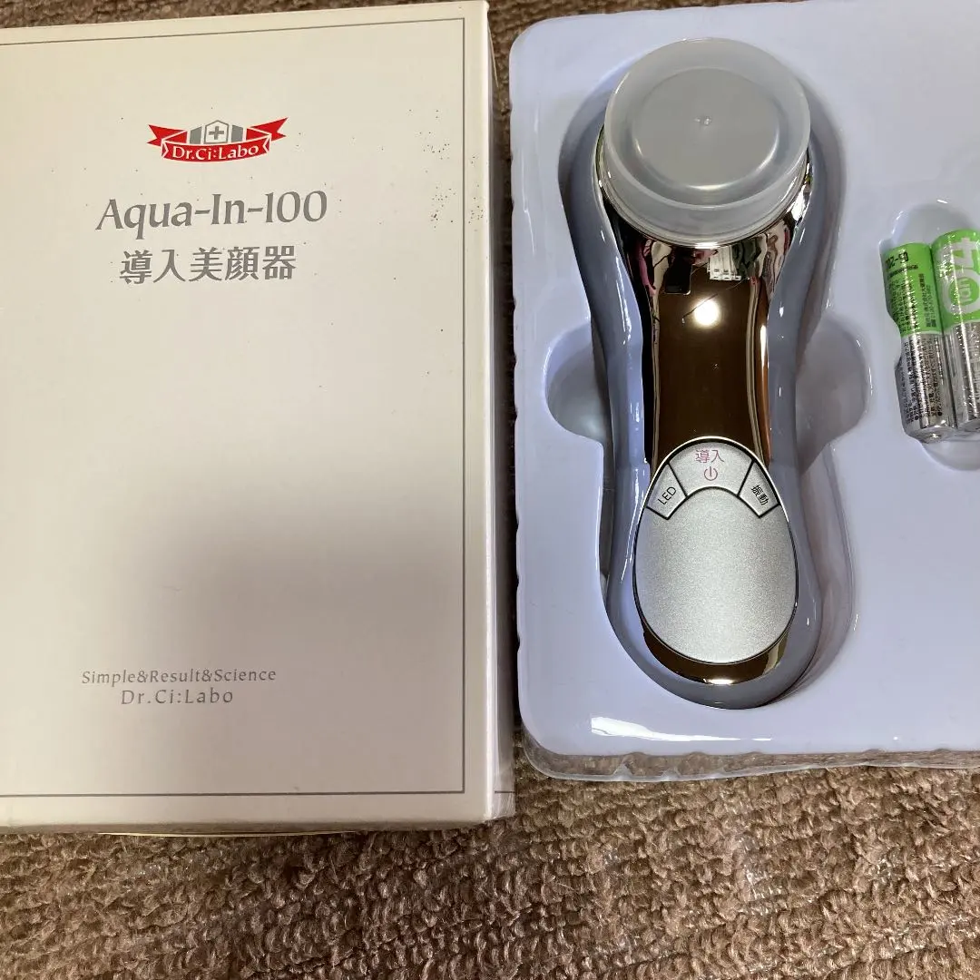 2026年最新】ドクターシーラボ 導入美顔器の人気アイテム - メルカリ